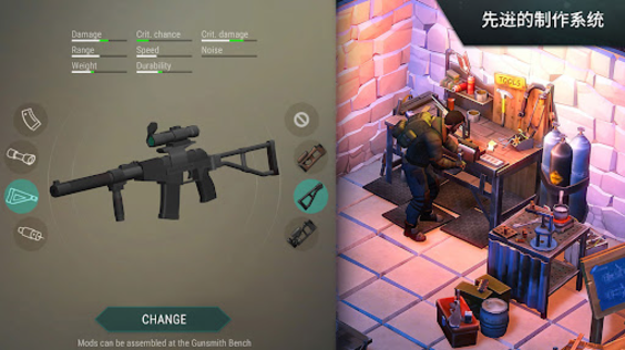 地球末日生存2026最新版