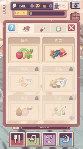 克苏鲁宠物2汉化版(3)