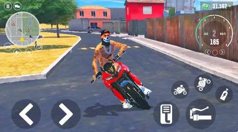 终极摩托车冒险(4)