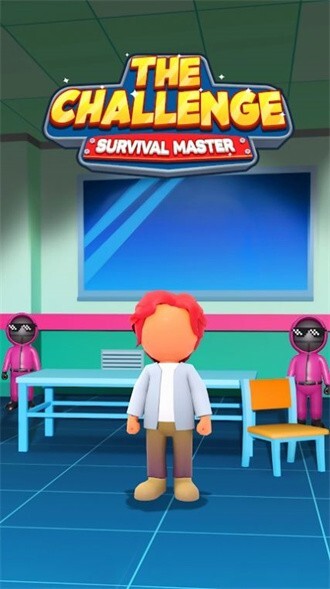 生存大师挑战(2)