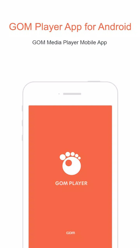 GOMPlayer截图0