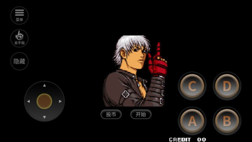 拳皇99街机版截图0