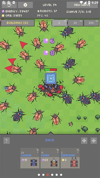 机器人殖民地2(3)