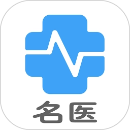 北京名医挂号网手机版