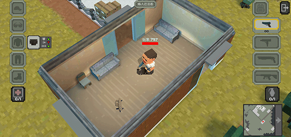 枪击大逃杀菜单(4)