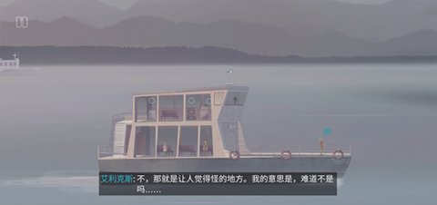 狼奔豕突汉化版(4)