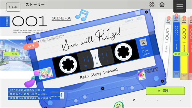 18trip最新版截图0