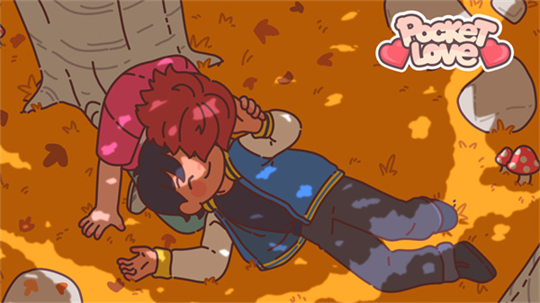 袖珍爱情最新版图3