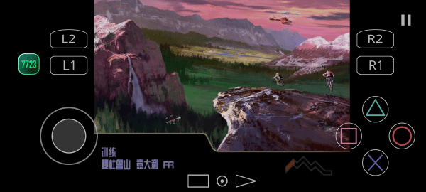 暴走山地自行车截图0