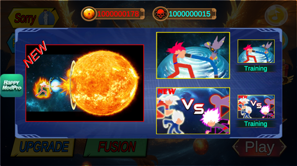 火柴人之神3截图1