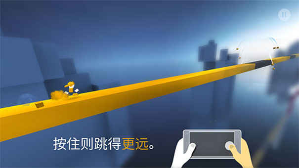 极速变色龙正版图2