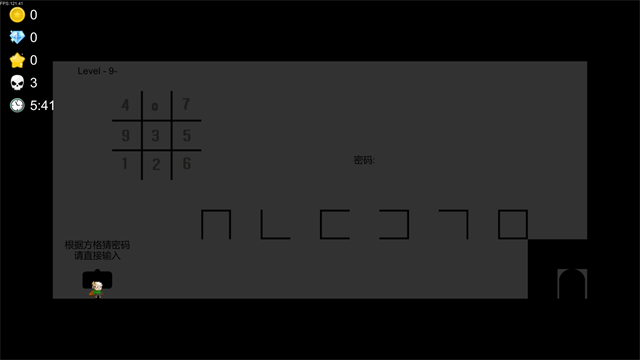 我想成为创造者手机版(4)