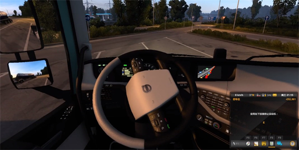 欧洲卡车模拟2中文版图4