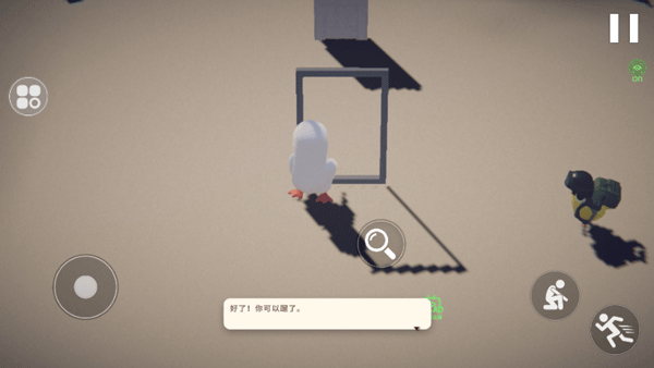 逃离鸭科夫截图4