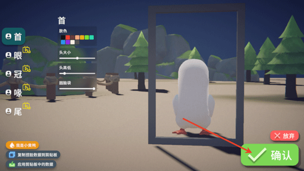 逃离鸭科夫截图3