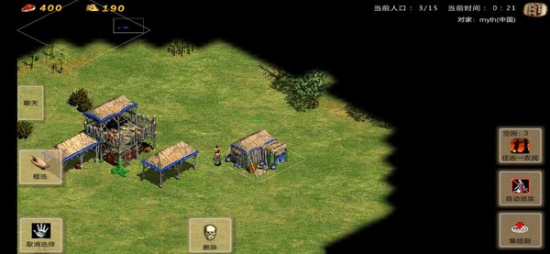 帝国时代手机单机版图2