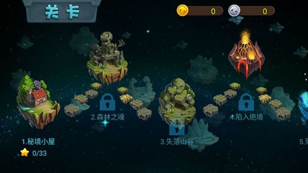 僵尸農(nóng)場(chǎng)正版