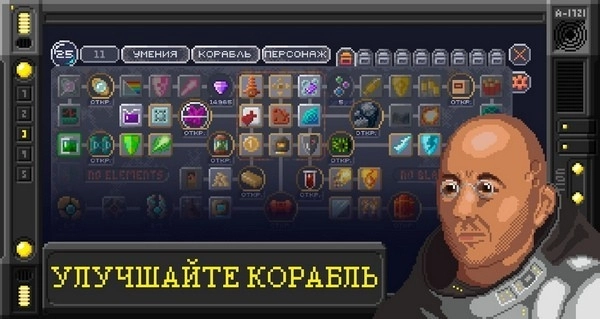 十一星座漢化版