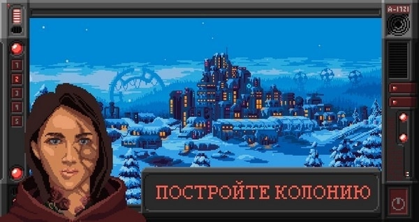 十一星座漢化版