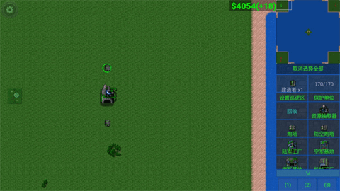 铁锈战争帝空模组(2)