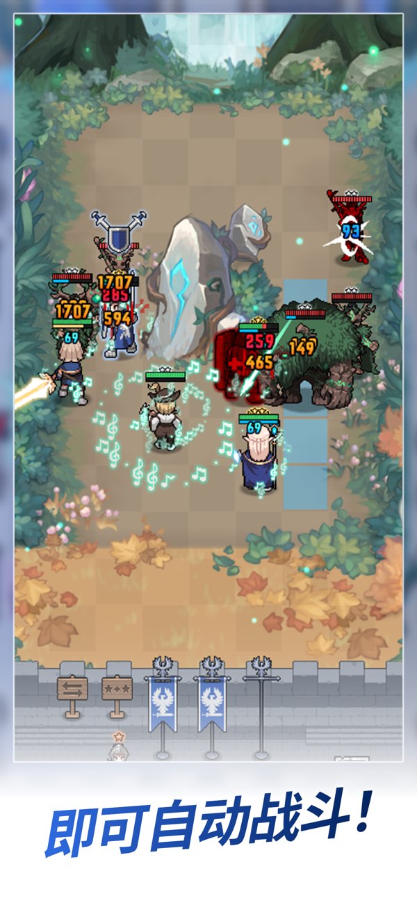 神王城堡游戏正版截图1