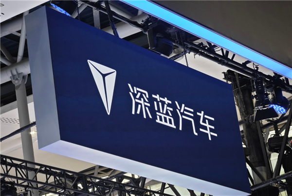 深蓝汽车回应“接手北京现代重庆工厂”传闻：确有此计划