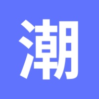 潮語坊安卓