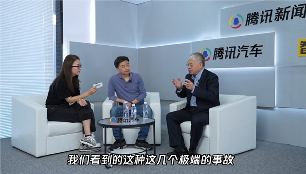 破窗锤销量激增新能源车事故引发公众担忧！专家提议发布车型伤亡率榜单