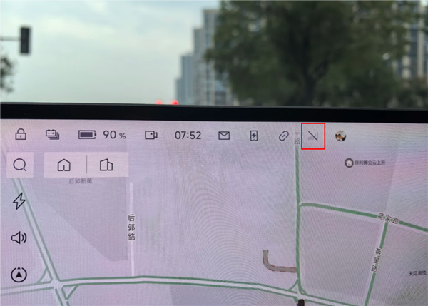 极越汽车APP出现掉线问题，远程控制车辆、开关锁功能失灵！官方已作出回应