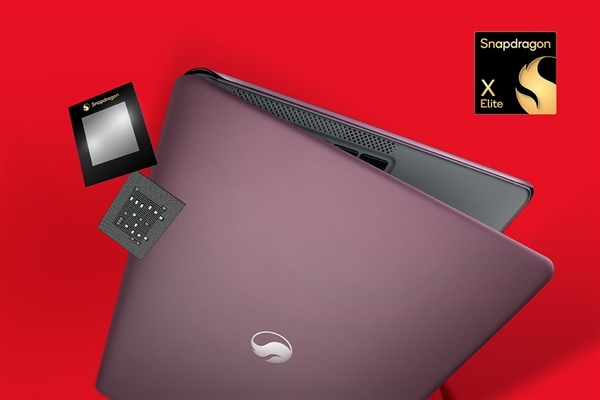 骁龙XEliteLinux笔记本等不到了！因性能问题被取消