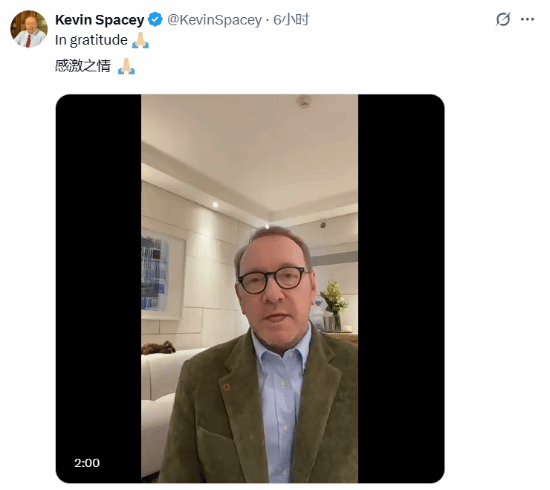 凯文·史派西就无家可归传闻进行辟谣，外媒标题存在误导性