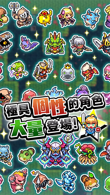 魔女迷宫汉化版图1