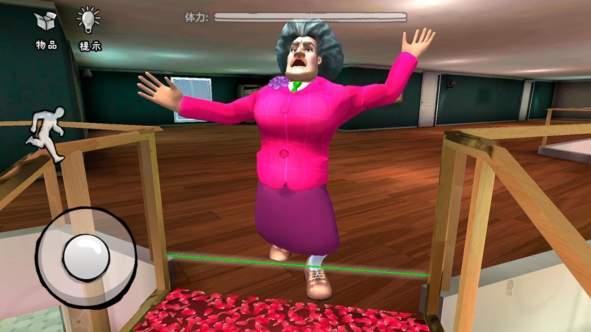 恶搞整蛊模拟器图4