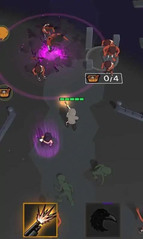 末日幸存者求生图2