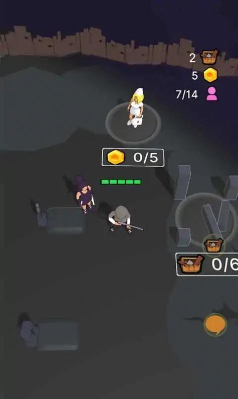 末日幸存者求生图1