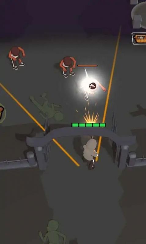 末日幸存者求生图3