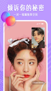 布灵布灵最新版图3