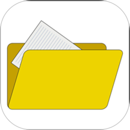 手机文件夹管理器 