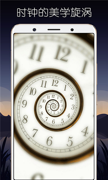 超级魔幻粒子世界软件手机版图2