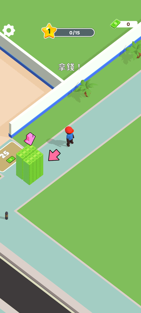 披萨好了钻石(2)