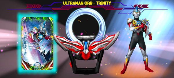 欧布奥特曼升华器模拟器英语版(5)