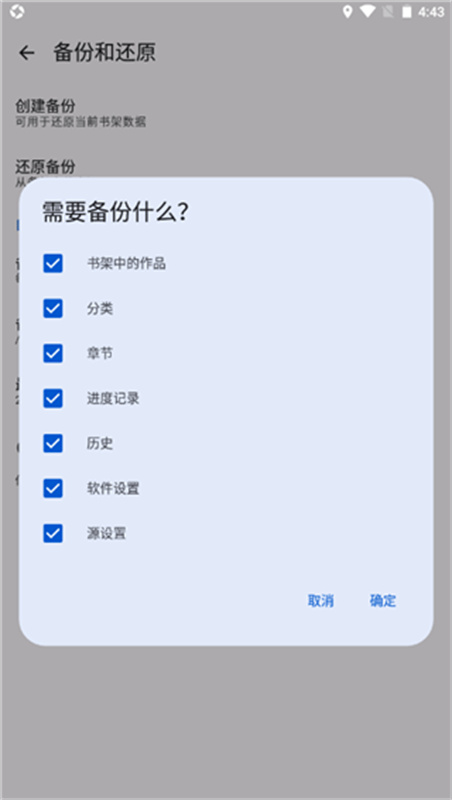 繁花漫画免费版图1