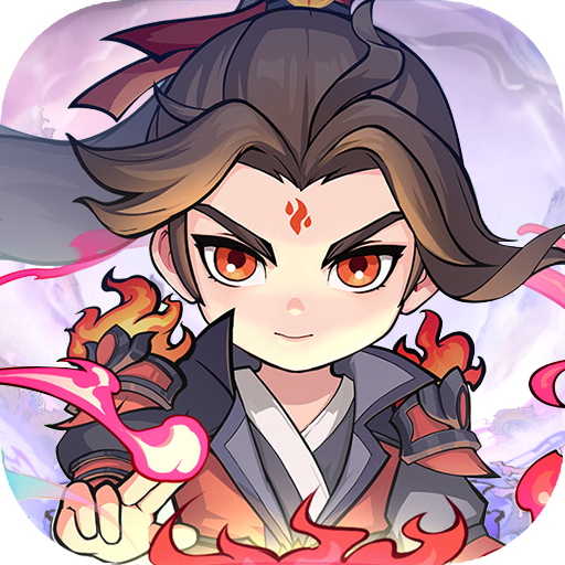 灵剑仙师免费版