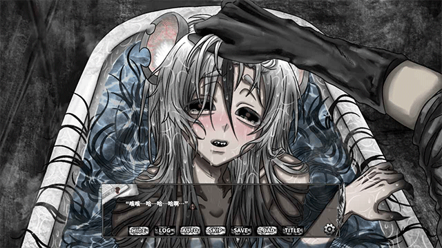 啮齿动物No44观察记录图2