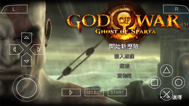 战神斯巴达之魂中文版图3