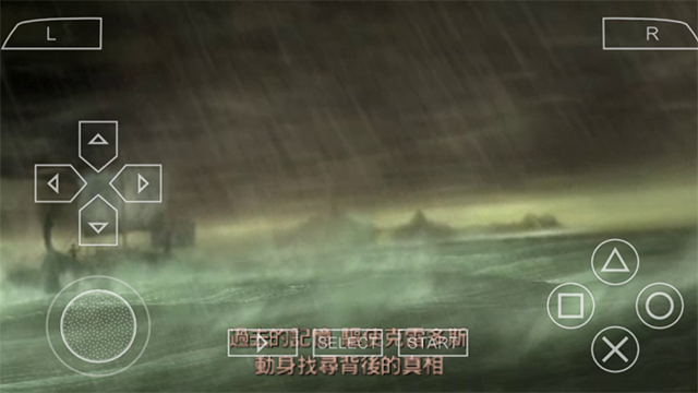 战神斯巴达之魂中文版图2