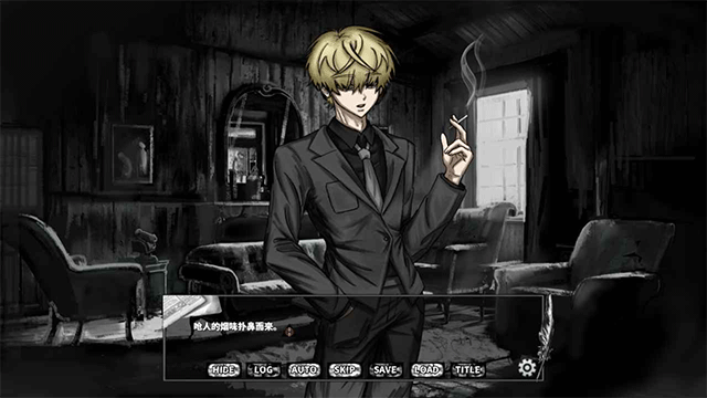 啮齿动物No44观察记录图3