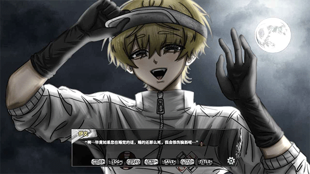 啮齿动物No44观察记录图1