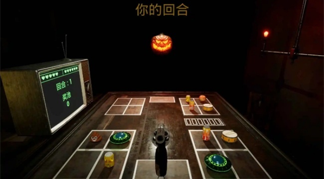 左轮轮盘游戏图3