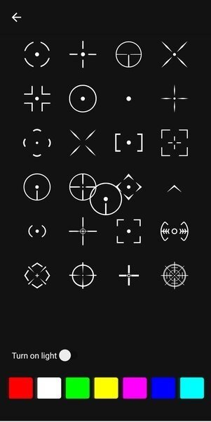 Crosshair Pro准星辅助器图2